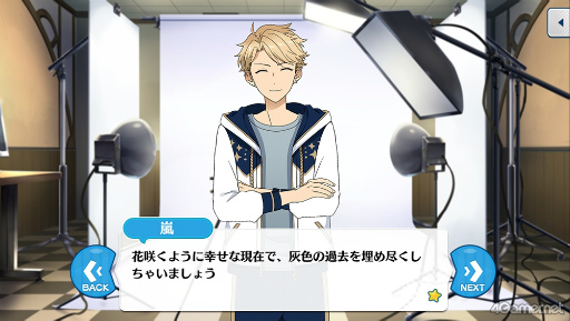 ꡼ No.021 | ֤󥹥ץȡ꡼ҲϢ34󡣡̴κرԻ׵ԡ4ϸǰեϢβȡ꡼Ҳɤ