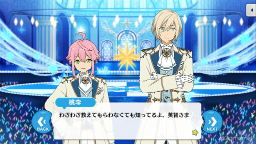 ꡼ No.036 | ֤󥹥ץȡ꡼ҲϢ34󡣡̴κرԻ׵ԡ4ϸǰեϢβȡ꡼Ҳɤ