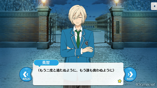 ꡼ No.037 | ֤󥹥ץȡ꡼ҲϢ34󡣡̴κرԻ׵ԡ4ϸǰեϢβȡ꡼Ҳɤ