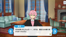 ꡼ No.039 | ֤󥹥ץȡ꡼ҲϢ34󡣡̴κرԻ׵ԡ4ϸǰեϢβȡ꡼Ҳɤ