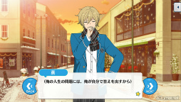 ꡼ No.052 | ֤󥹥ץȡ꡼ҲϢ34󡣡̴κرԻ׵ԡ4ϸǰեϢβȡ꡼Ҳɤ