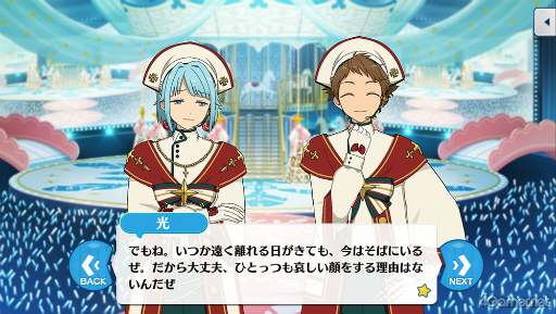 ꡼ No.056 | ֤󥹥ץȡ꡼ҲϢ34󡣡̴κرԻ׵ԡ4ϸǰեϢβȡ꡼Ҳɤ