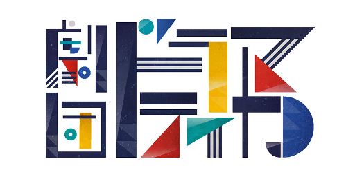 画像ギャラリー No.005のサムネイル画像 / 「あんスタ!!」の舞台化シリーズ「劇団『ドラマティカ』ACT3」,2023年10〜11月に東京・大阪・福岡にて上演決定。演目は“不思議の国のアリス(仮題)”