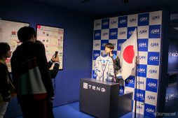 ꡼ No.015 | ֤󥹥ή⥭㥹5ͽ硪˥åȤؤۤդ줿ήѥåס֡׼ϿݡȡϿ奤󥿥ӥ塼