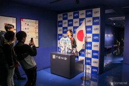 ꡼ No.016 | ֤󥹥ή⥭㥹5ͽ硪˥åȤؤۤդ줿ήѥåס֡׼ϿݡȡϿ奤󥿥ӥ塼