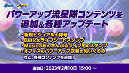 ꡼ No.034 | ֤󥹥ή⥭㥹5ͽ硪˥åȤؤۤդ줿ήѥåס֡׼ϿݡȡϿ奤󥿥ӥ塼