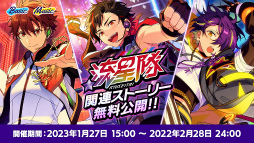 ꡼ No.035 | ֤󥹥ή⥭㥹5ͽ硪˥åȤؤۤդ줿ήѥåס֡׼ϿݡȡϿ奤󥿥ӥ塼