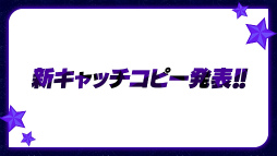 ꡼ No.039 | ֤󥹥ή⥭㥹5ͽ硪˥åȤؤۤդ줿ήѥåס֡׼ϿݡȡϿ奤󥿥ӥ塼
