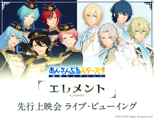 ���������꡼ No.001�Υ���ͥ������ / �֤��󤵤�֤륹�����������ɲ����쥯�����إ�����ȡ���Ծ�ǲ�פΥ饤�֡��ӥ塼���󥰳��Ť�����