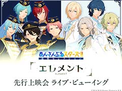 �֤��󤵤�֤륹�����������ɲ����쥯�����إ�����ȡ���Ծ�ǲ�פΥ饤�֡��ӥ塼���󥰳��Ť�����