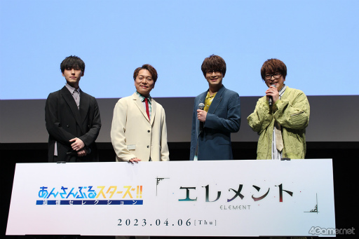 ���������꡼ No.001�Υ���ͥ������ / �֤��󤵤�֤륹�����������ɲ����쥯�����إ�����ȡ١���Ծ�ǲ� �����ȡ����ѡ��Ȥ��ݡ��ȡ����ť��㥹�ȤؤΥ��󥿥ӥ塼��Ǻ�