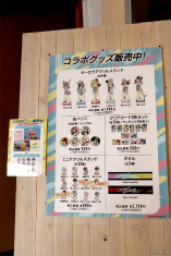 ꡼ No.008 | ƤסȤ󥹥ɤβƤϡ2winkסCrazy:BפȤ̳롤ޡɤ˽гݤ褦