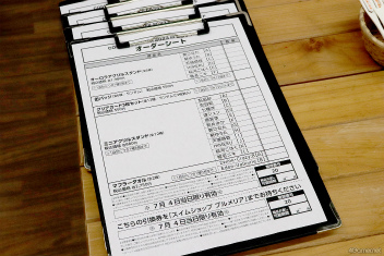 ꡼ No.009 | ƤסȤ󥹥ɤβƤϡ2winkסCrazy:BפȤ̳롤ޡɤ˽гݤ褦