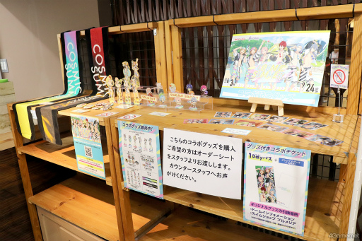 ꡼ No.010 | ƤסȤ󥹥ɤβƤϡ2winkסCrazy:BפȤ̳롤ޡɤ˽гݤ褦