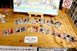 ꡼ No.011 | ƤסȤ󥹥ɤβƤϡ2winkסCrazy:BפȤ̳롤ޡɤ˽гݤ褦