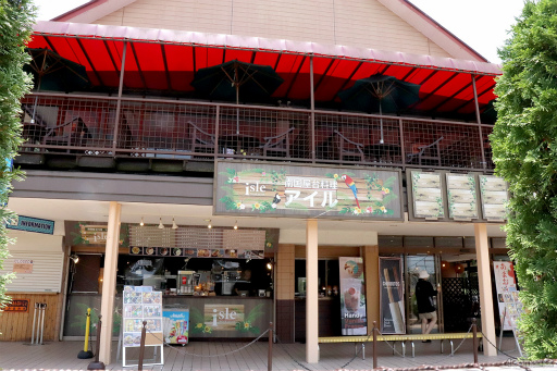 ꡼ No.033 | ƤסȤ󥹥ɤβƤϡ2winkסCrazy:BפȤ̳롤ޡɤ˽гݤ褦