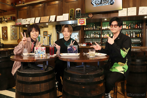 画像ギャラリー No.018のサムネイル画像 / 「あんスタ!!」配信番組「くわPスタジオ TRIP」第2回レポート。和やかな雰囲気のなかで,ときにアツく,ときに真面目に,今回も語りまくる!