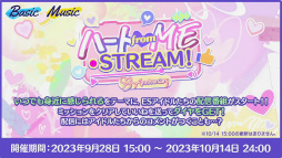 ꡼ No.035 | ֤󥹥8ǯOne on Oneסfrom MEԡۤݡȡ뤫ʬʤ!?οͥؤä