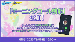 ꡼ No.046 | ֤󥹥8ǯOne on Oneסfrom MEԡۤݡȡ뤫ʬʤ!?οͥؤä