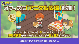 ꡼ No.047 | ֤󥹥8ǯOne on Oneסfrom MEԡۤݡȡ뤫ʬʤ!?οͥؤä