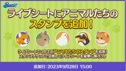 ꡼ No.052 | ֤󥹥8ǯOne on Oneסfrom MEԡۤݡȡ뤫ʬʤ!?οͥؤä