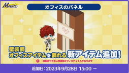 ꡼ No.055 | ֤󥹥8ǯOne on Oneסfrom MEԡۤݡȡ뤫ʬʤ!?οͥؤä