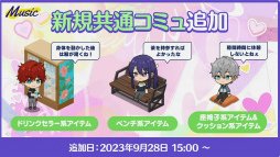 ꡼ No.056 | ֤󥹥8ǯOne on Oneסfrom MEԡۤݡȡ뤫ʬʤ!?οͥؤä