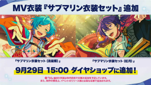 ꡼ No.058 | ֤󥹥8ǯOne on Oneסfrom MEԡۤݡȡ뤫ʬʤ!?οͥؤä