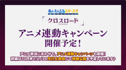 ꡼ No.061 | ֤󥹥8ǯOne on Oneסfrom MEԡۤݡȡ뤫ʬʤ!?οͥؤä