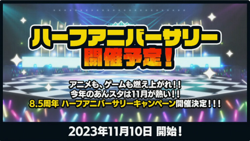 ꡼ No.062 | ֤󥹥8ǯOne on Oneסfrom MEԡۤݡȡ뤫ʬʤ!?οͥؤä