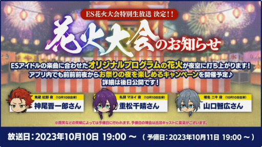 ꡼ No.063 | ֤󥹥8ǯOne on Oneסfrom MEԡۤݡȡ뤫ʬʤ!?οͥؤä