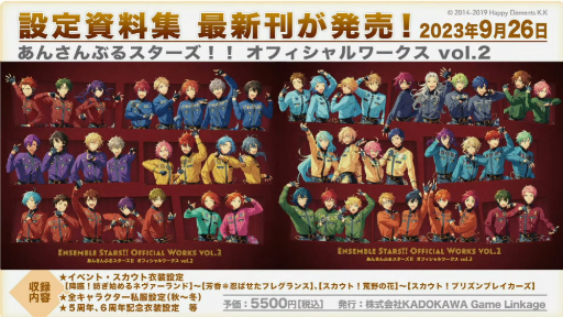 ꡼ No.064 | ֤󥹥8ǯOne on Oneסfrom MEԡۤݡȡ뤫ʬʤ!?οͥؤä