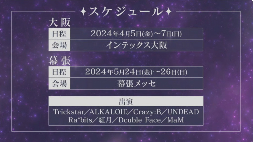 ꡼ No.066 | ֤󥹥8ǯOne on Oneסfrom MEԡۤݡȡ뤫ʬʤ!?οͥؤä