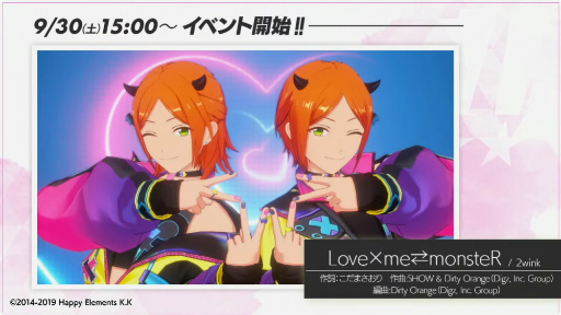 ꡼ No.067 | ֤󥹥8ǯOne on Oneסfrom MEԡۤݡȡ뤫ʬʤ!?οͥؤä