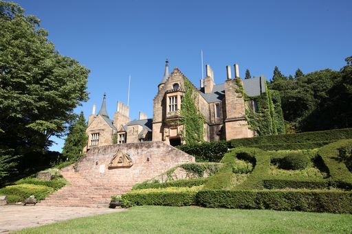 画像ギャラリー No.002のサムネイル画像 / 「あんさんぶるスターズ!!」のfineと群馬の古城「ロックハート城」のコラボが2024年3月1日から開催