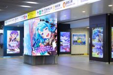 ���������꡼ No.006�Υ���ͥ������ / �֤��󤵤�֤륹����������Music�ס�ES������ȥ�����饤�֤�12��31���˳��š���Υ��С������󥸥�ɥ졼��»�ͽ��