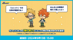 ���������꡼ No.026�Υ���ͥ������ / 10��ǯ�˸����ơ�����ο������å��塪���֤��󥹥�������9.5��ǯ���ۿ���LIMIT BREAK- Road to 10th -�ץ�ݡ��ȡ����󥿥ӥ塼