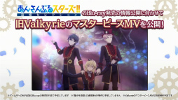 ���������꡼ No.040�Υ���ͥ������ / 10��ǯ�˸����ơ�����ο������å��塪���֤��󥹥�������9.5��ǯ���ۿ���LIMIT BREAK- Road to 10th -�ץ�ݡ��ȡ����󥿥ӥ塼