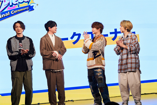 ���������꡼ No.017�Υ���ͥ������ / �֤��󥹥������ץᥤ�󥹥ȡ��꡼�軰�����Ĥ��˴��롣ϯ�ɷ��ȡ�����Ԥ�줿��4piece �ե����ʥ륻���ˡ��ץ�ݡ���