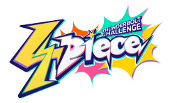 画像ギャラリー No.001のサムネイル画像 / 「あんさんぶるスターズ!!4pieceラジオ」(ヨンラジ!!!!)第7回公開中。”エスプリ”メンバーに年末年始にちなんだ質問を投げてみた