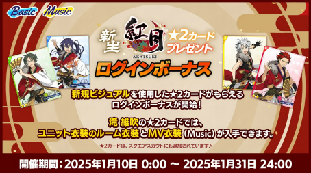 ���������꡼ No.011�Υ���ͥ������ / ������ǽ��Ʋ�ǹԤ�줿�ֿ����عȷ����ȯɽ��׻��Ƥ��ͻҤ��ݡ��ȡ����㥹�ȤؤΥ᡼�륤�󥿥ӥ塼�⤪�Ϥ�