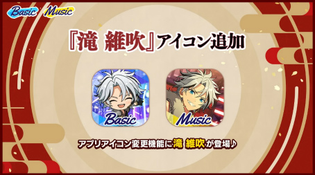 ���������꡼ No.018�Υ���ͥ������ / ������ǽ��Ʋ�ǹԤ�줿�ֿ����عȷ����ȯɽ��׻��Ƥ��ͻҤ��ݡ��ȡ����㥹�ȤؤΥ᡼�륤�󥿥ӥ塼�⤪�Ϥ�