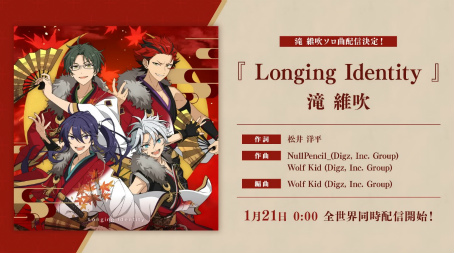 ���������꡼ No.023�Υ���ͥ������ / ������ǽ��Ʋ�ǹԤ�줿�ֿ����عȷ����ȯɽ��׻��Ƥ��ͻҤ��ݡ��ȡ����㥹�ȤؤΥ᡼�륤�󥿥ӥ塼�⤪�Ϥ�