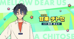 ꡼ No.010 | ֤󥹥׿˥åȡMELLOW DEAR USɤϪܡŤ̥ͤϤ롤֥ݡȡ󥿥ӥ塼
