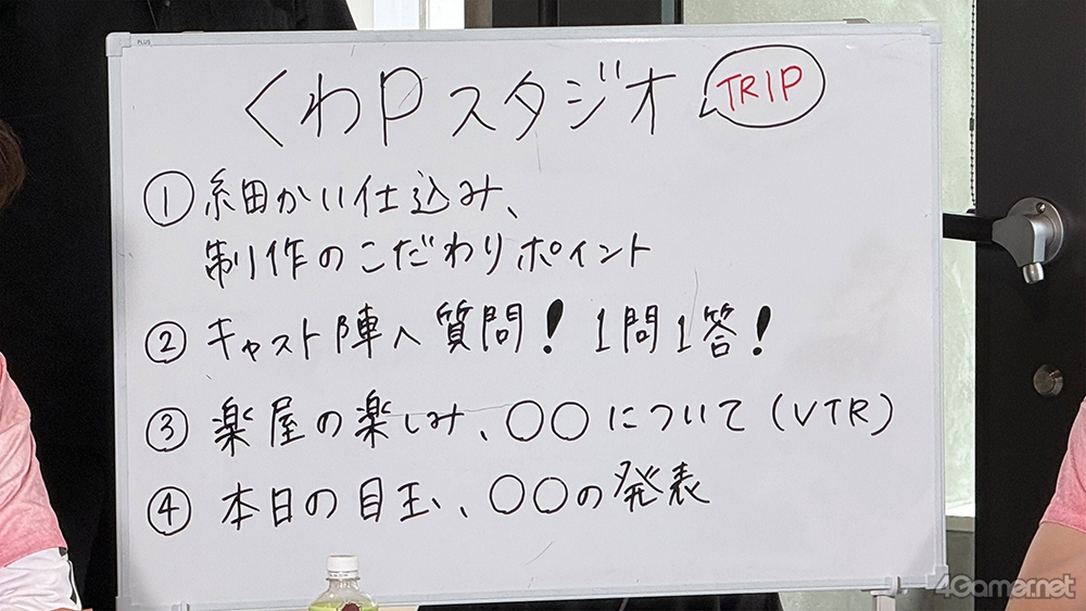 ꡼ No.002 | ȥեˡľۿ֤PTRIPפ4ʤοʤȯɽ㥹ȡ P΢Τ