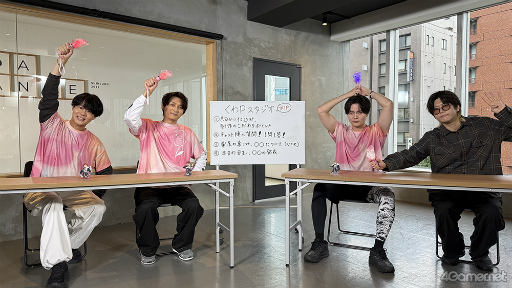 ���������꡼ No.009�Υ���ͥ������ / �ȥ����ե��ˡ�ľ���ۿ��֤���P��������TRIP�פ�4�ʤο��ʤ�ȯɽ�������㥹�ȡ����� ��P���������΢������Τ������