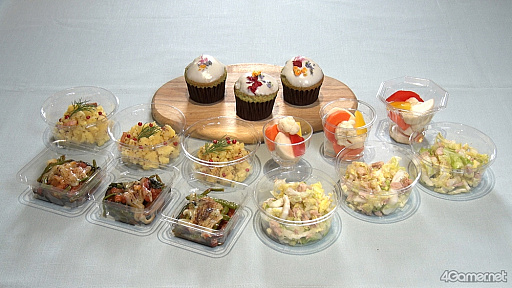 ���������꡼ No.011�Υ���ͥ������ / �ȥ����ե��ˡ�ľ���ۿ��֤���P��������TRIP�פ�4�ʤο��ʤ�ȯɽ�������㥹�ȡ����� ��P���������΢������Τ������