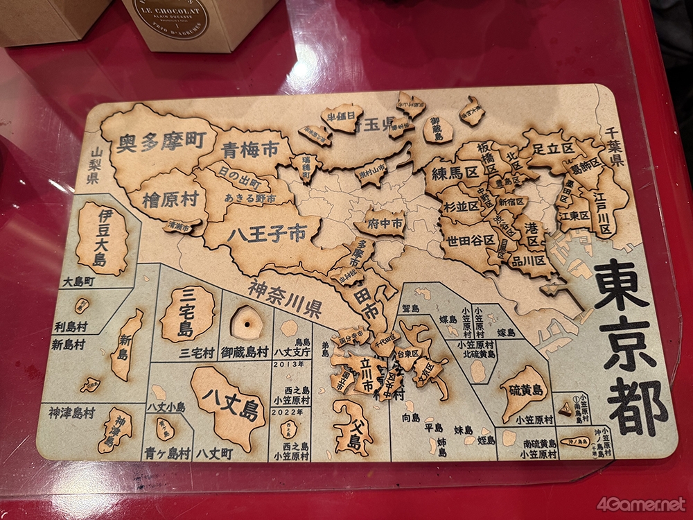 ꡼ No.001 | ǥϤ!?MELLOW DEAR USץ饸1st JAPAN Tour 0ۿݡ