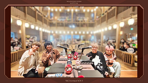 画像ギャラリー No.001のサムネイル画像 / ［インタビュー］キャスト陣も湯もみを体験!?　草津の温泉街を満喫した「MELLOW DEAR US」ラジオ 1st JAPAN Tourを振り返る