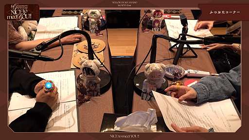 画像ギャラリー No.002のサムネイル画像 / ［インタビュー］広島県・宮島で白熱の公開収録！　「MELLOW DEAR US」ラジオ 1st JAPAN Tour 第7回。キャストが語る“魅力”と“お約束”